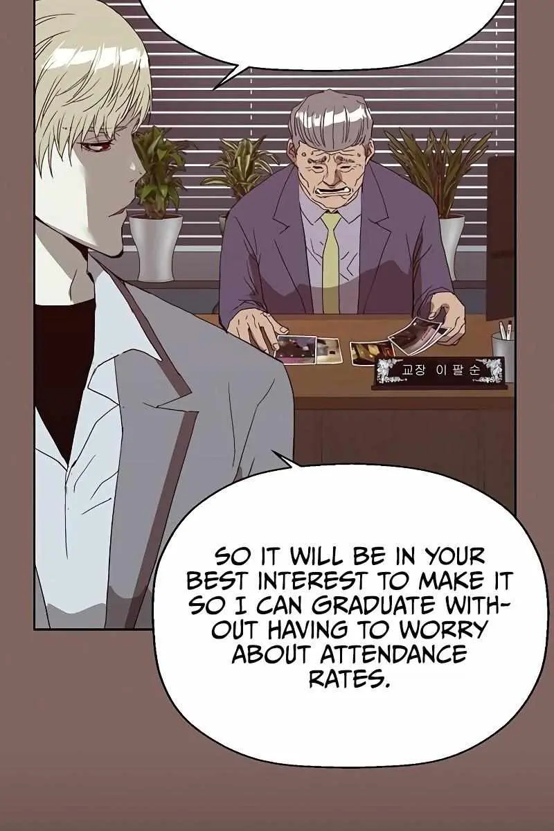 Weak Hero Chapter 236 Page 30