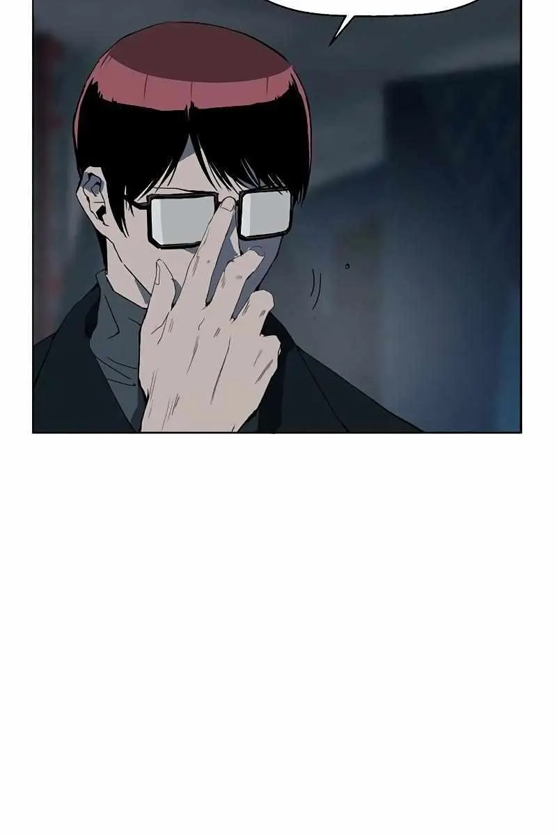 Weak Hero Chapter 236 Page 47