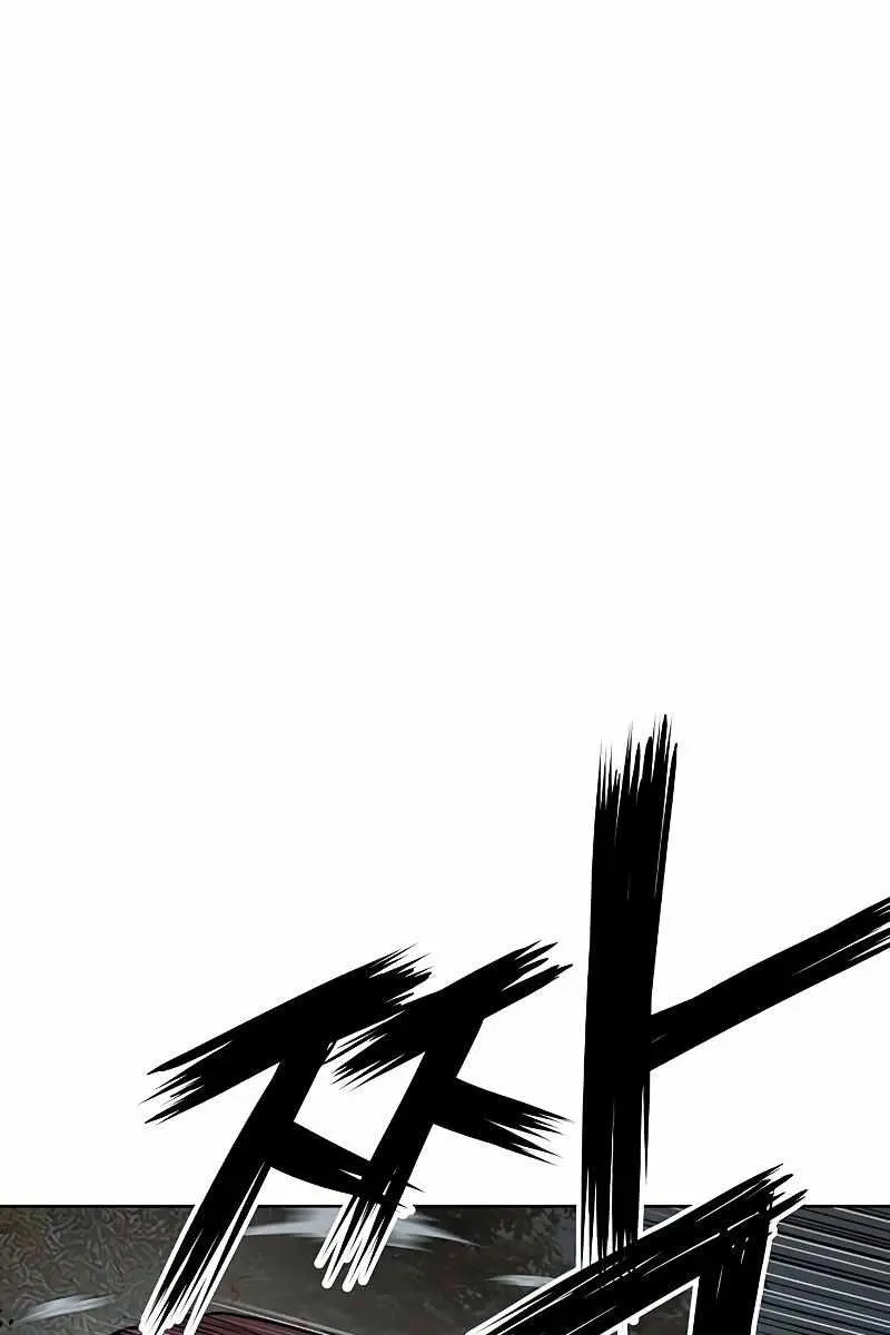 Weak Hero Chapter 236 Page 60