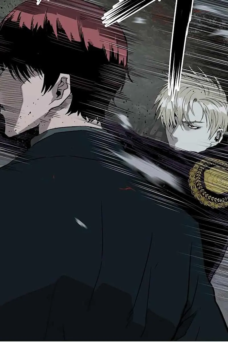 Weak Hero Chapter 236 Page 61