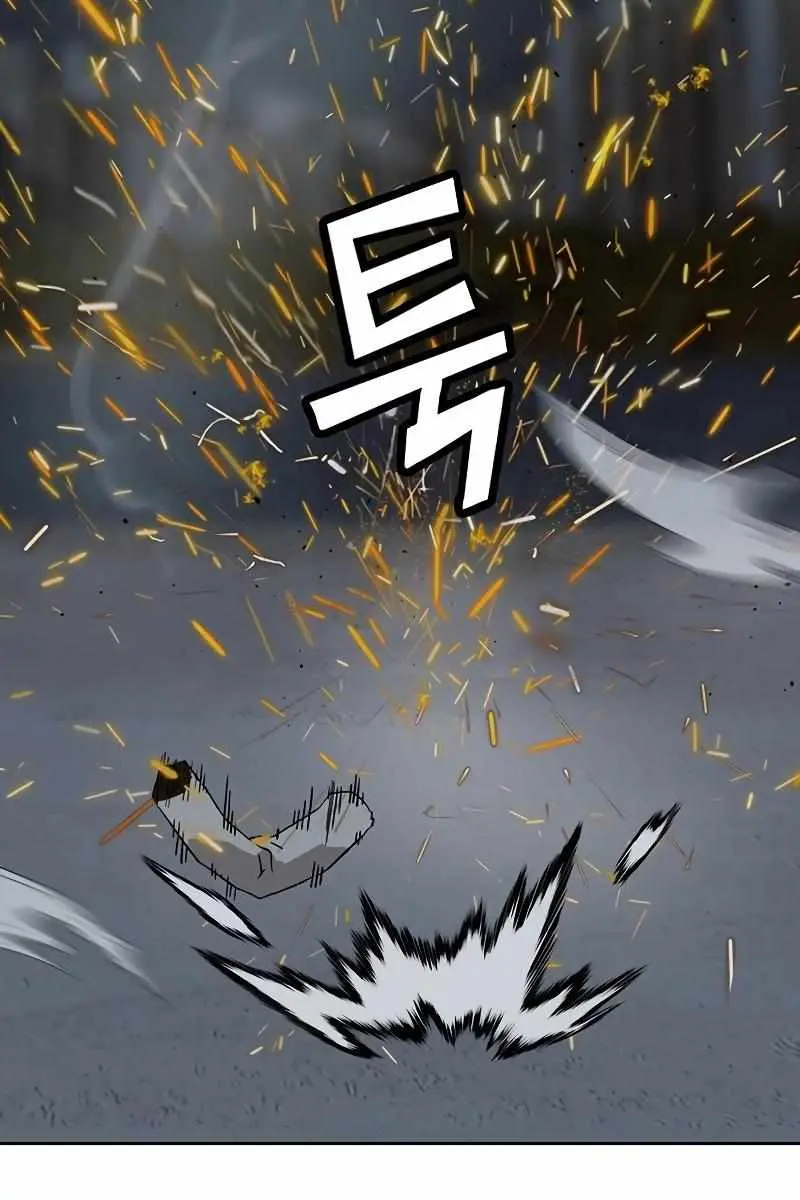 Weak Hero Chapter 236 Page 136