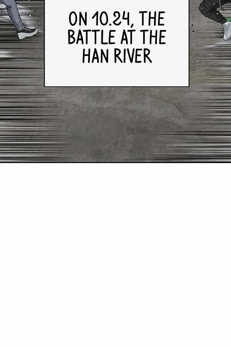 Weak Hero Chapter 236 Page 163