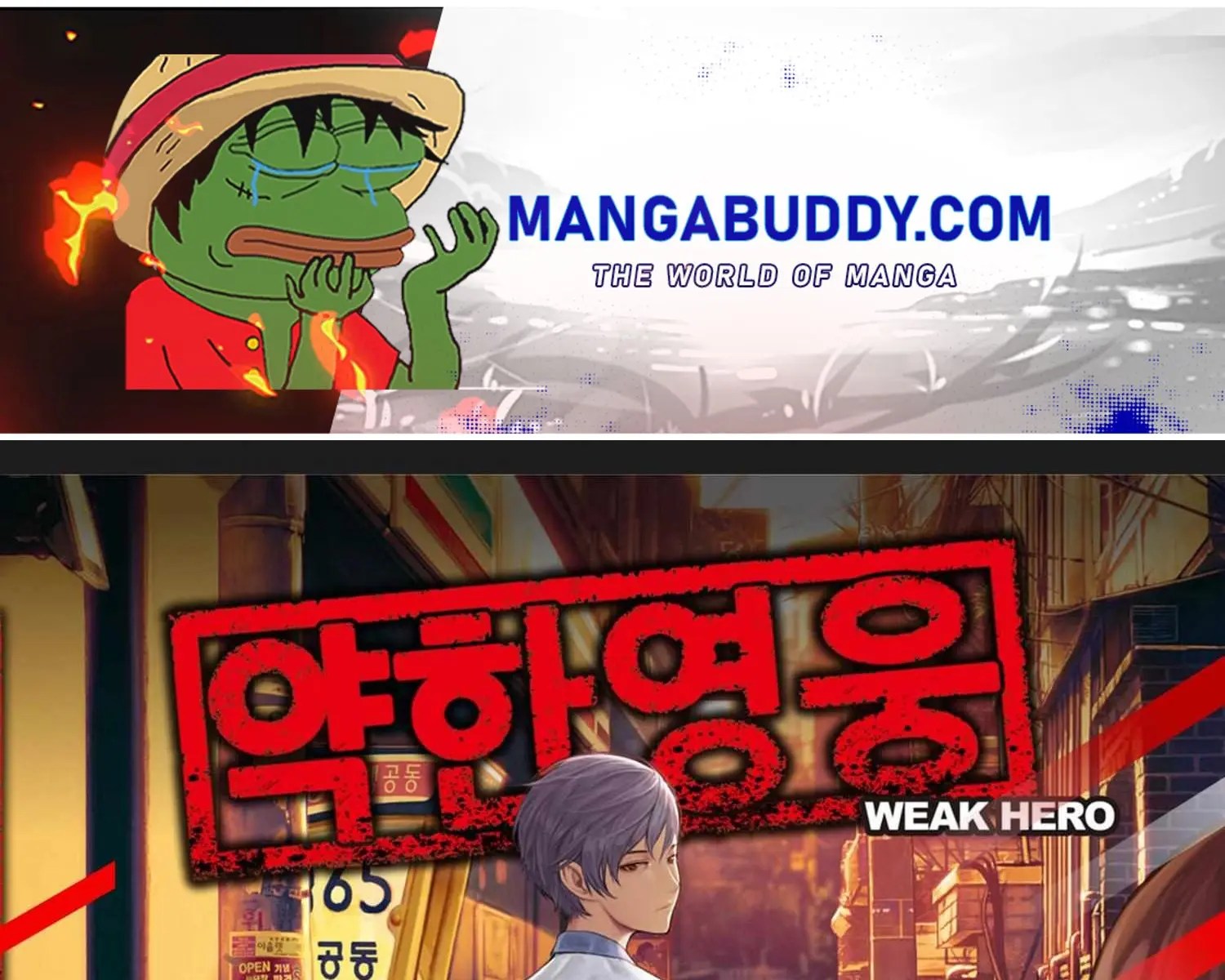 Weak Hero Chapter 237 Page 1