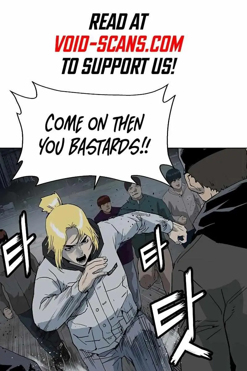 Weak Hero Chapter 237 Page 5