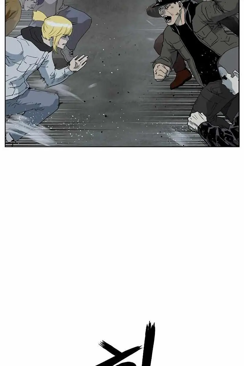 Weak Hero Chapter 237 Page 7