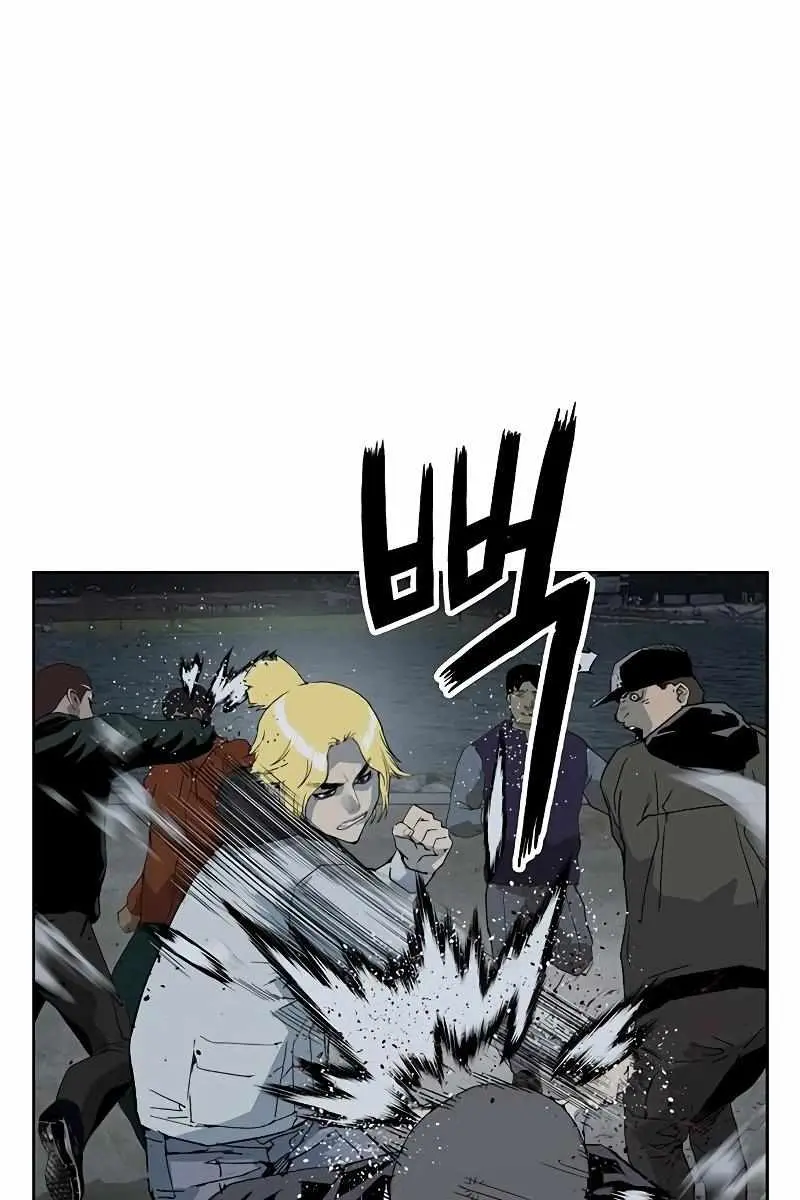 Weak Hero Chapter 237 Page 9