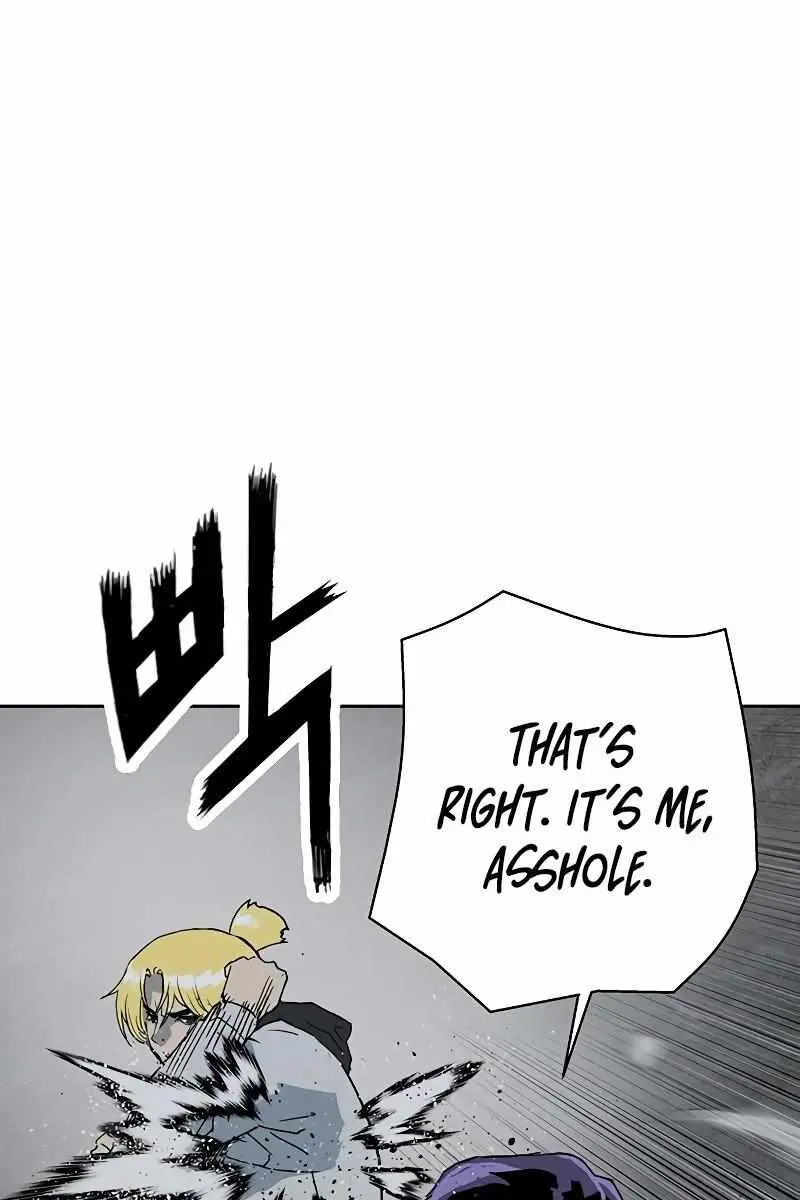 Weak Hero Chapter 237 Page 17