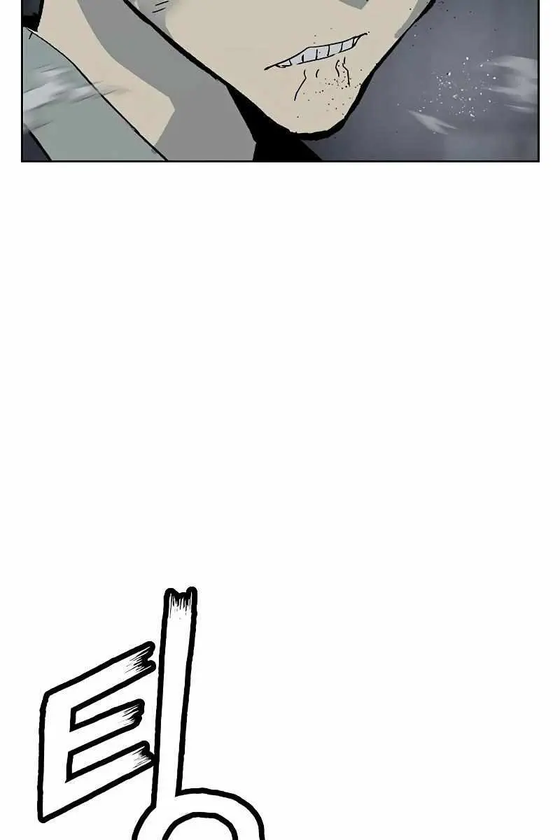 Weak Hero Chapter 237 Page 20