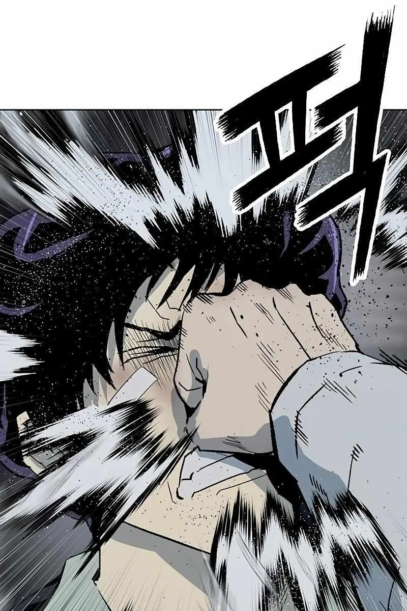 Weak Hero Chapter 237 Page 23