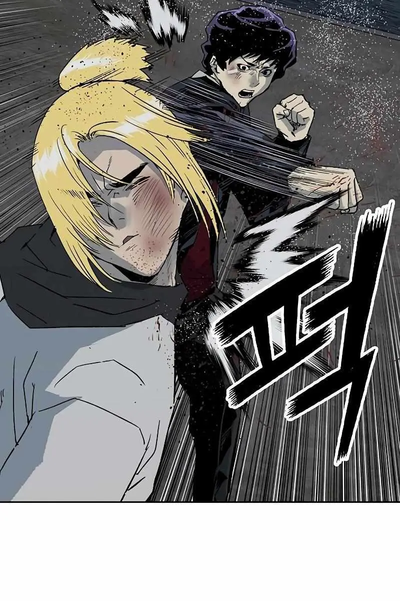 Weak Hero Chapter 237 Page 31