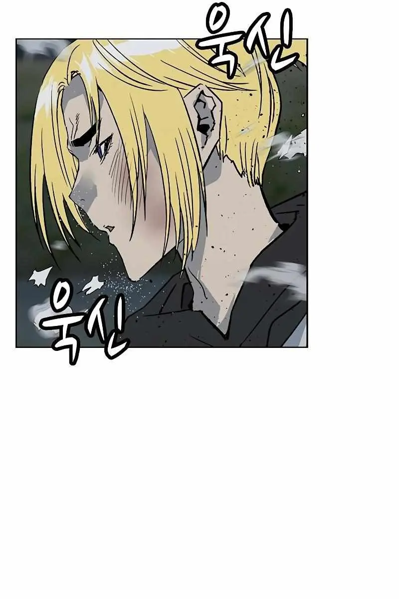 Weak Hero Chapter 237 Page 33