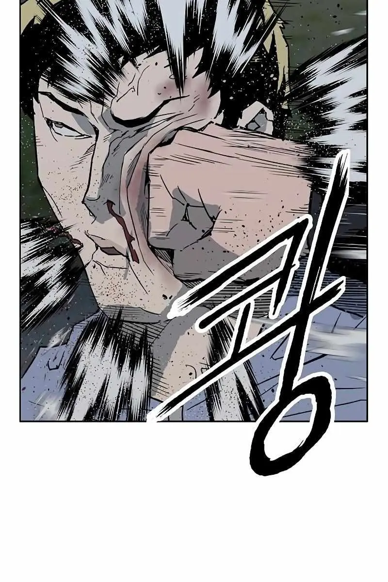 Weak Hero Chapter 237 Page 47