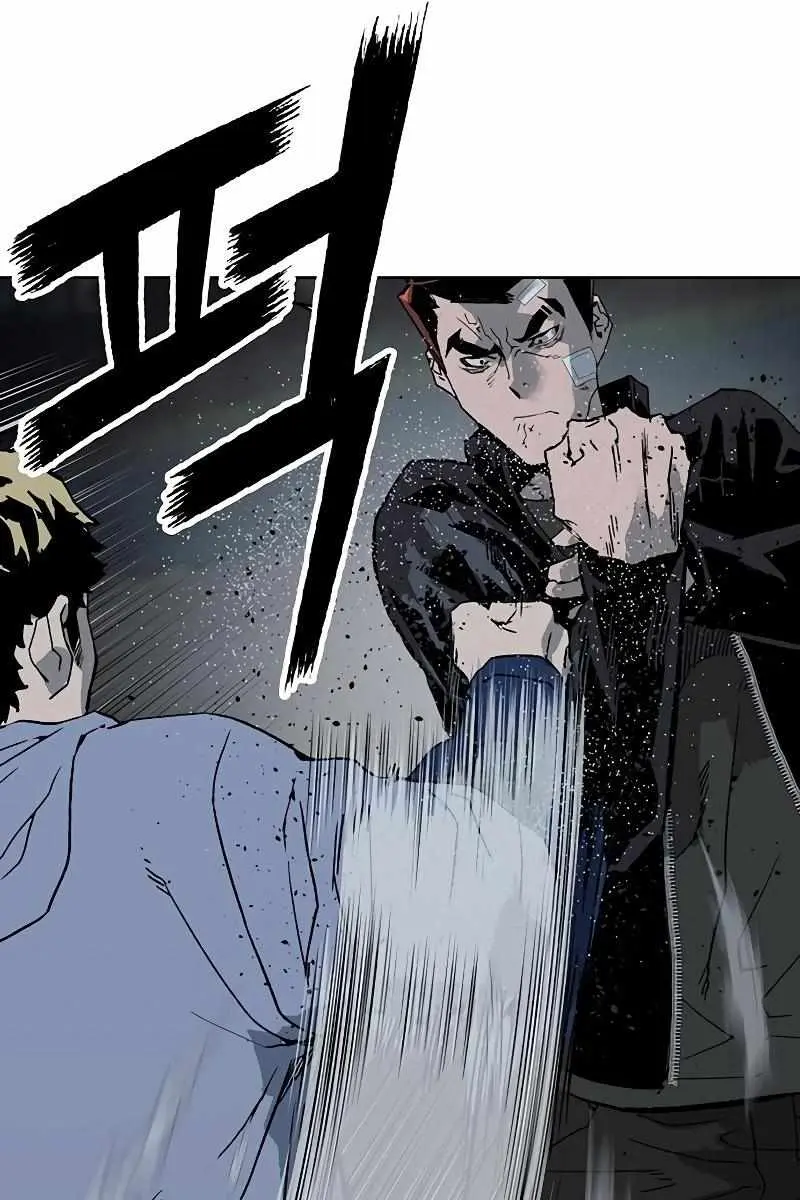 Weak Hero Chapter 237 Page 62