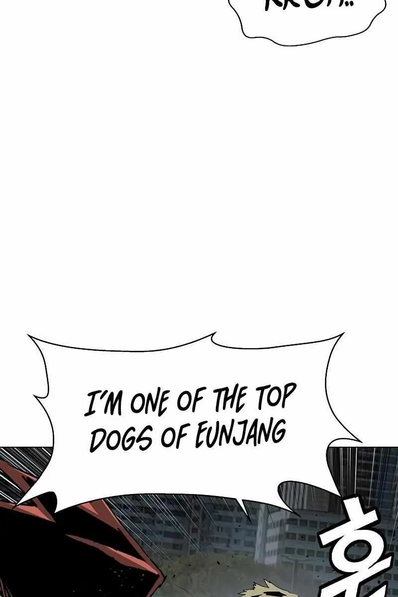 Weak Hero Chapter 237 Page 73