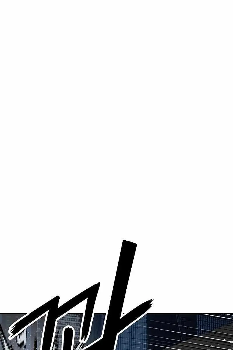 Weak Hero Chapter 237 Page 75