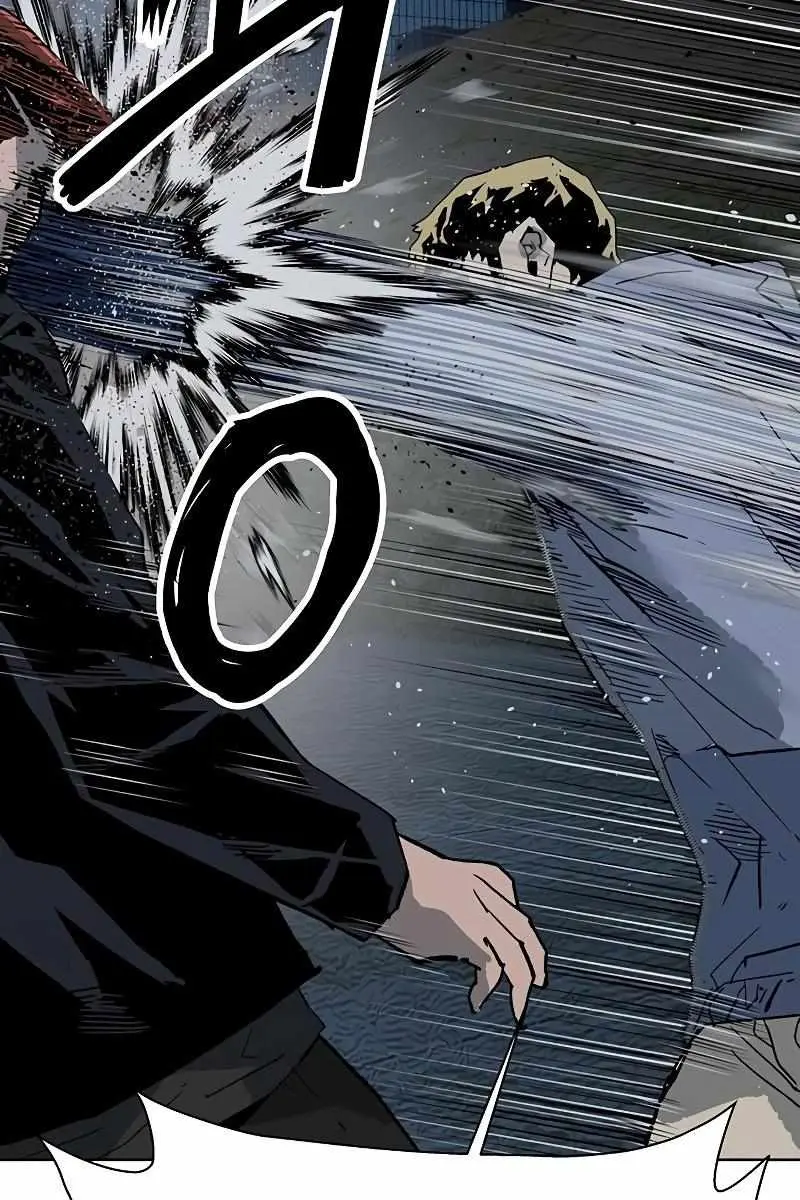 Weak Hero Chapter 237 Page 76