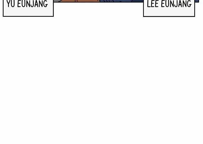 Weak Hero Chapter 237 Page 81