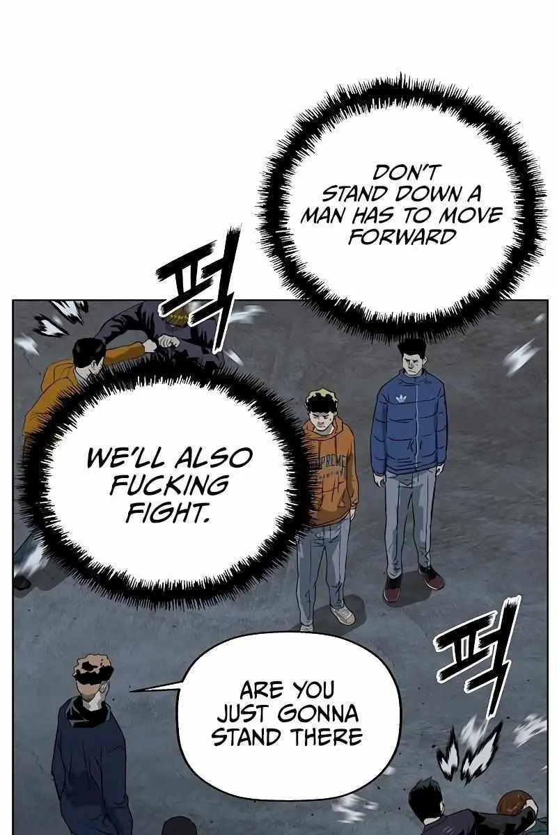 Weak Hero Chapter 237 Page 87