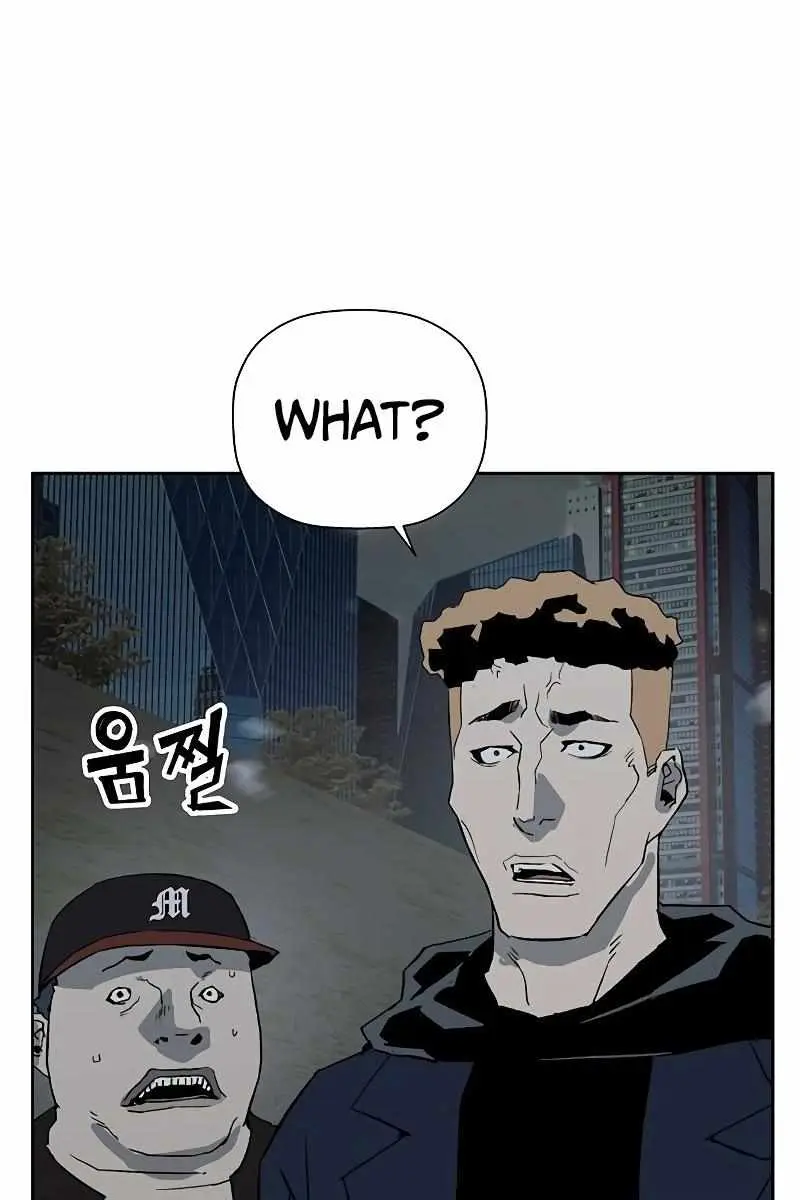 Weak Hero Chapter 237 Page 92