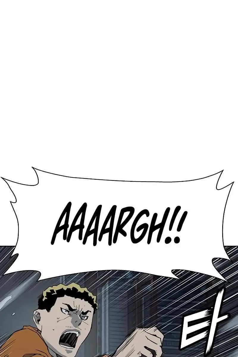 Weak Hero Chapter 237 Page 94