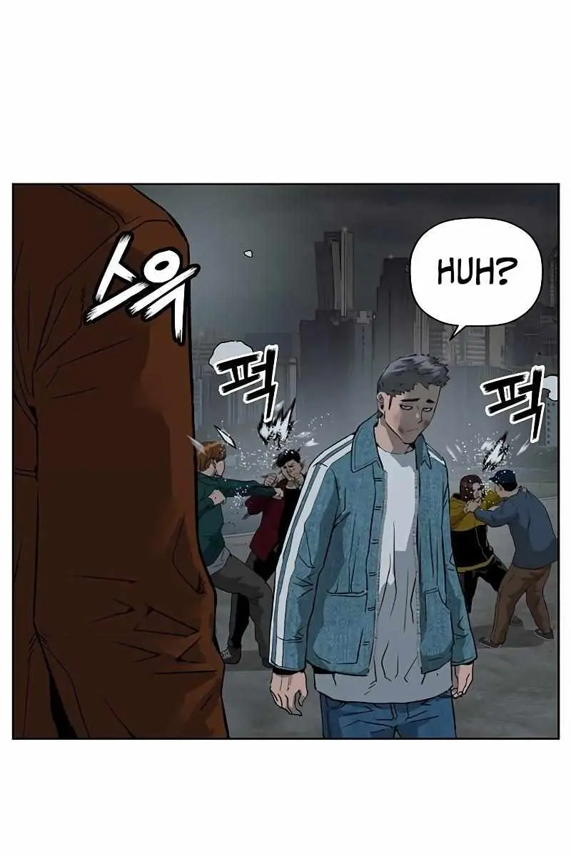 Weak Hero Chapter 237 Page 99