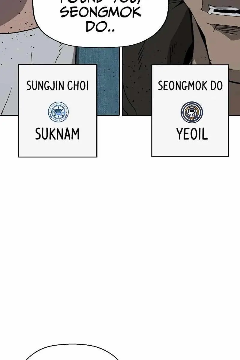 Weak Hero Chapter 237 Page 102