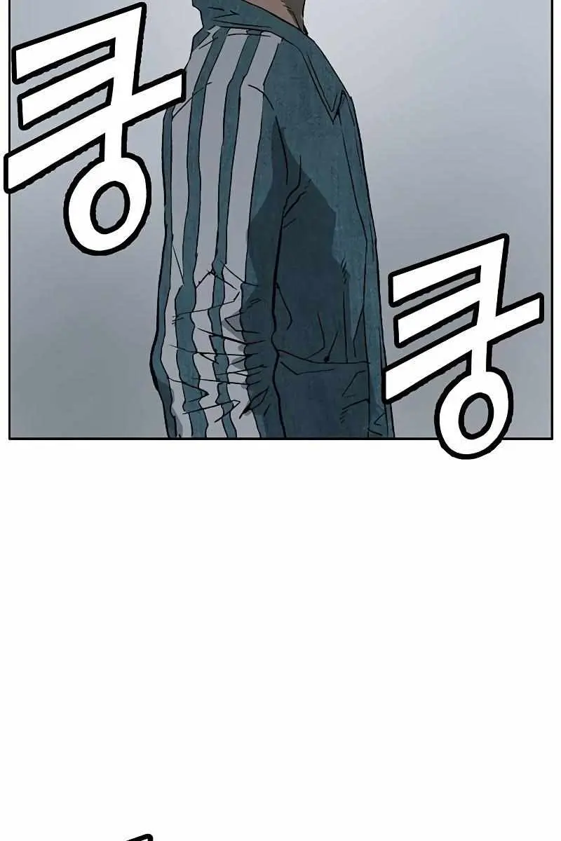 Weak Hero Chapter 237 Page 112