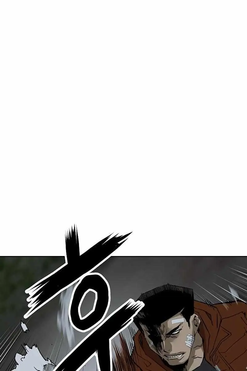 Weak Hero Chapter 237 Page 117