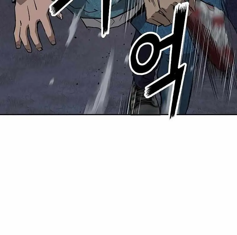 Weak Hero Chapter 237 Page 120