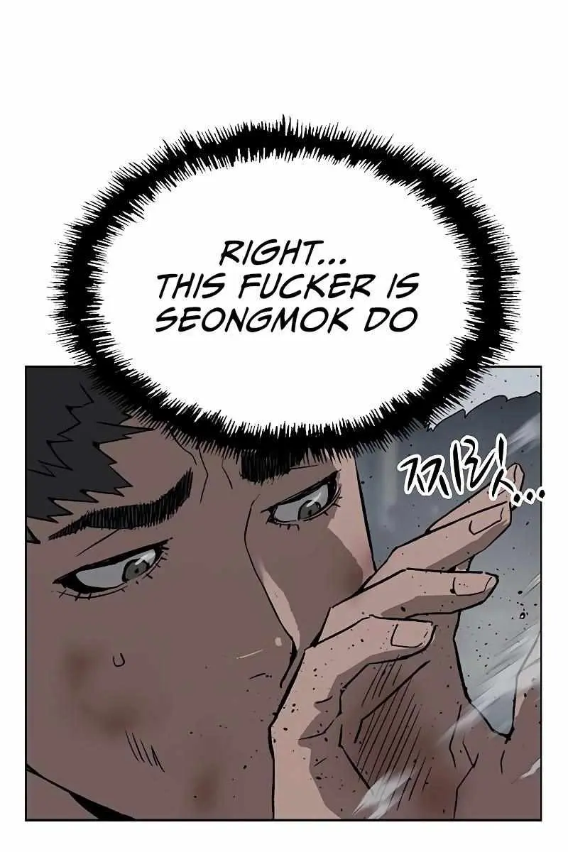 Weak Hero Chapter 237 Page 124