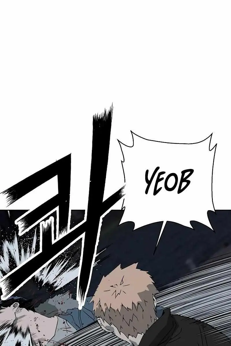 Weak Hero Chapter 237 Page 144