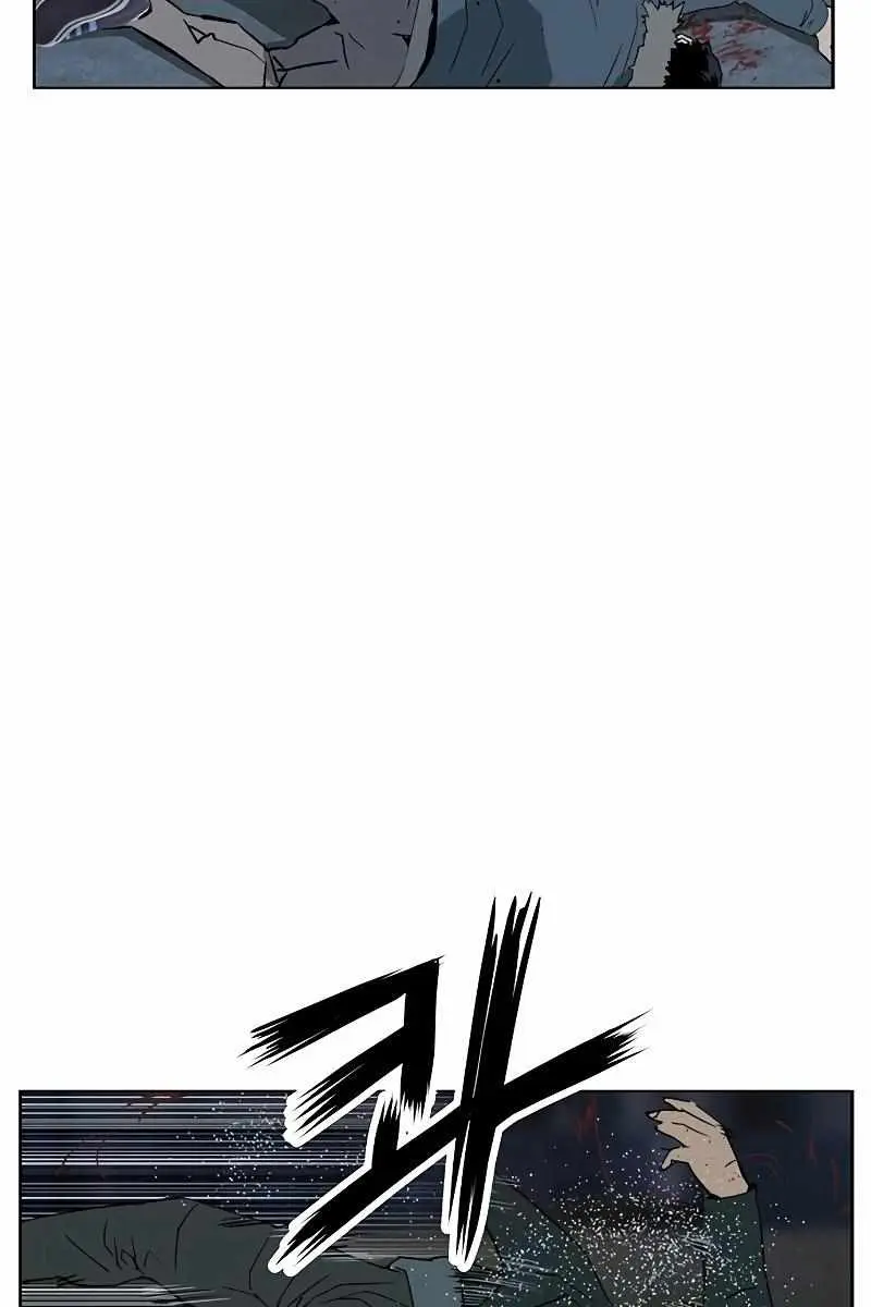 Weak Hero Chapter 237 Page 147