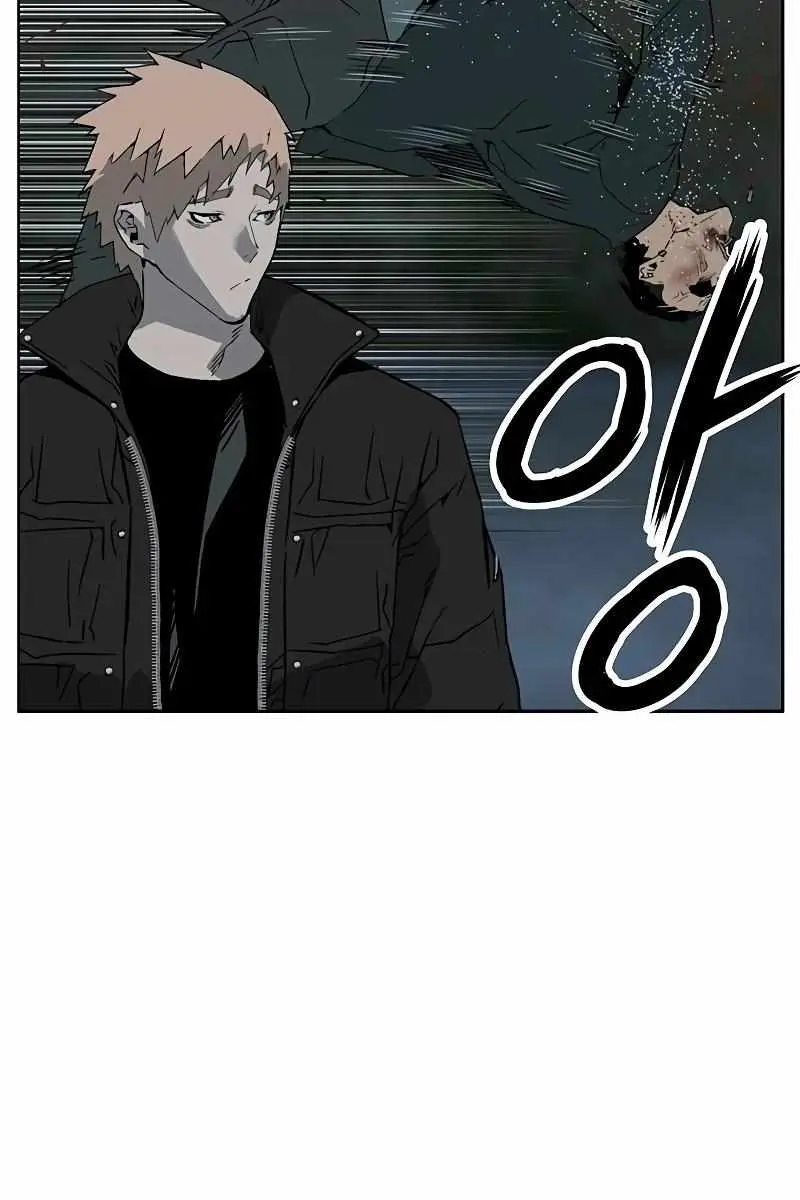 Weak Hero Chapter 237 Page 148