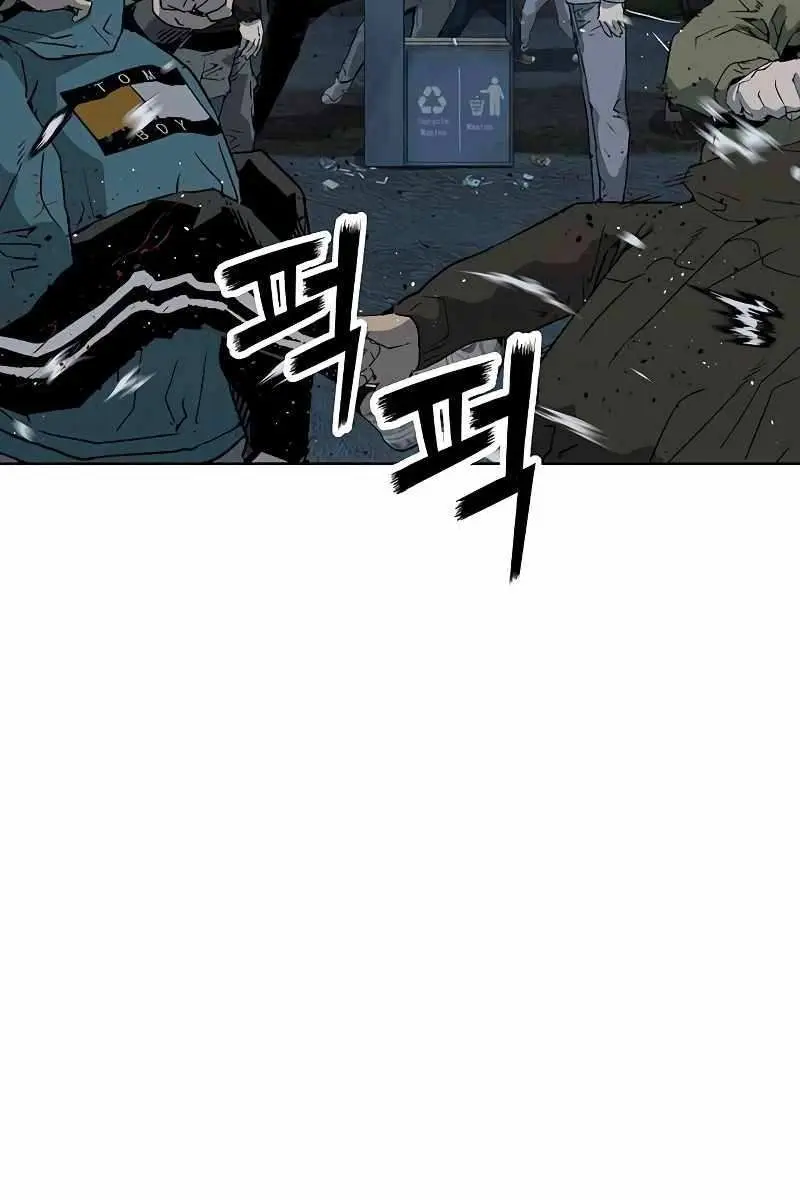 Weak Hero Chapter 238 Page 22