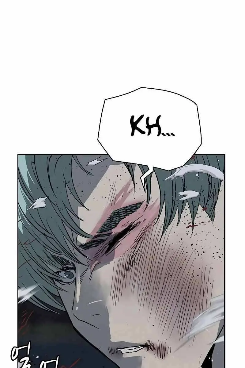 Weak Hero Chapter 238 Page 47