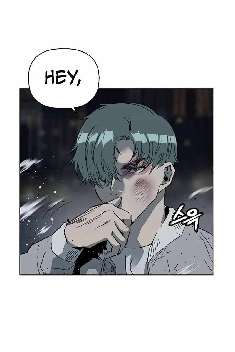 Weak Hero Chapter 238 Page 51