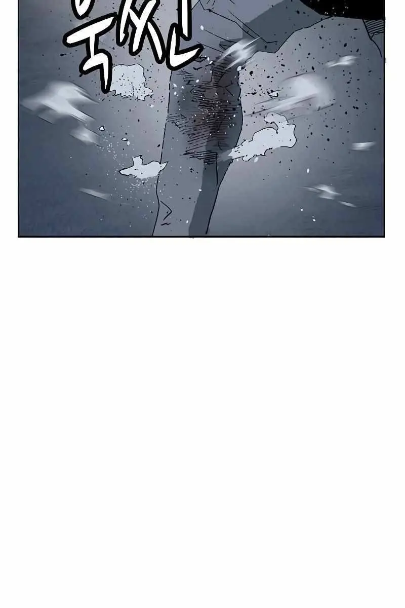 Weak Hero Chapter 238 Page 67