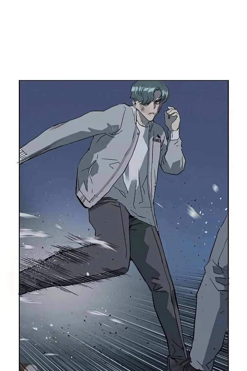 Weak Hero Chapter 238 Page 71