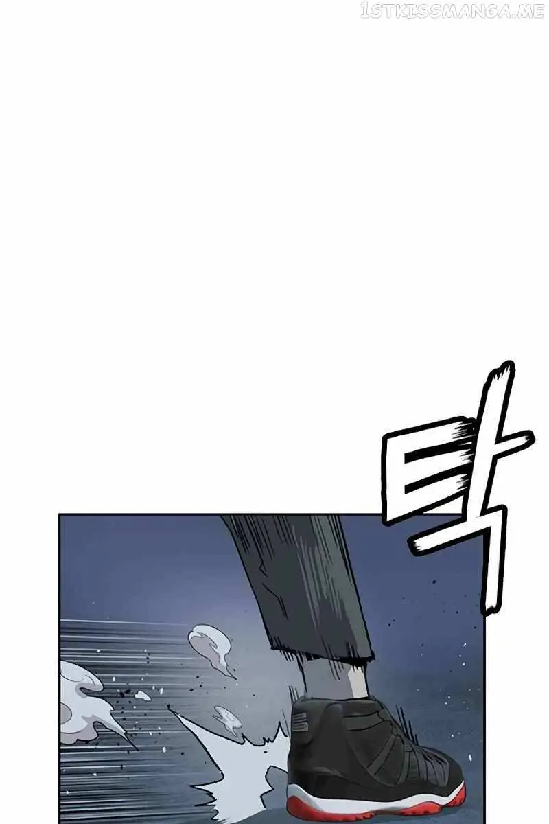 Weak Hero Chapter 238 Page 74