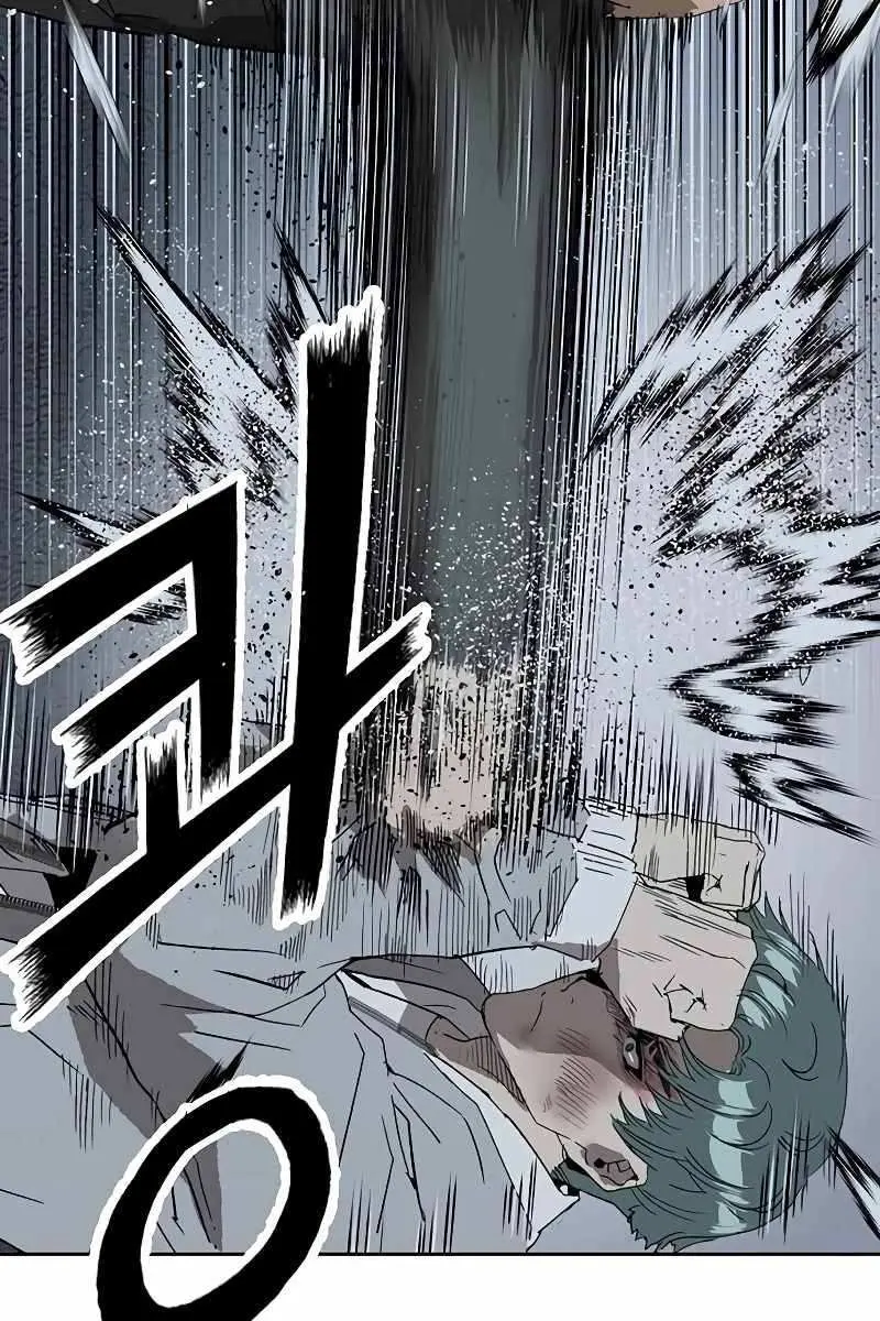 Weak Hero Chapter 238 Page 91