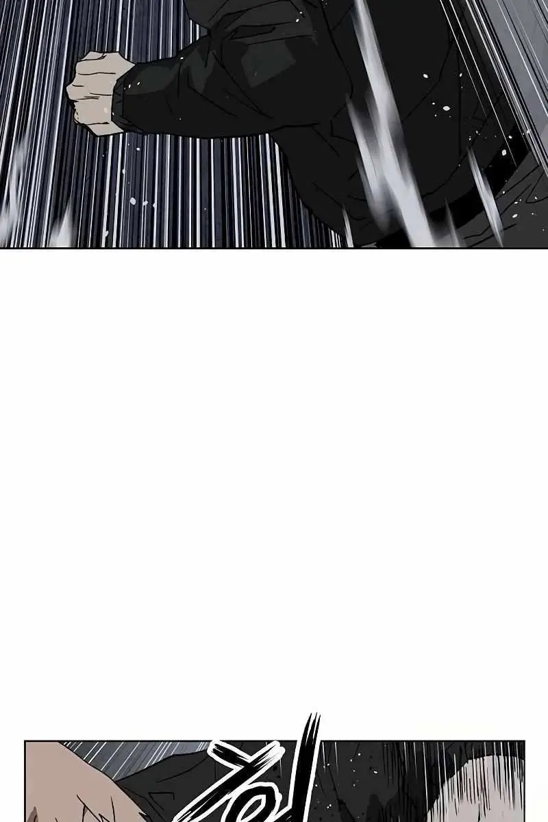 Weak Hero Chapter 238 Page 96