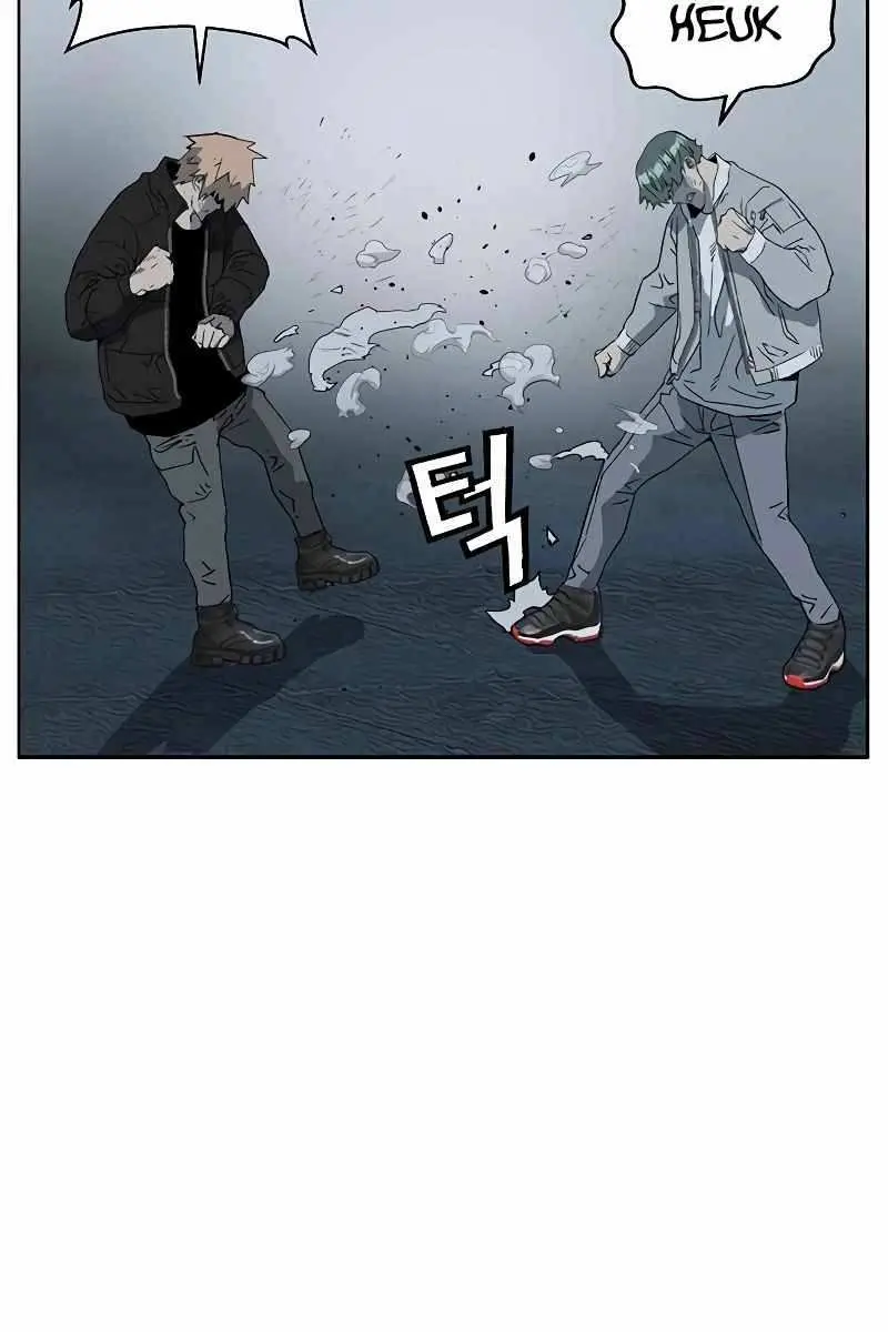 Weak Hero Chapter 238 Page 107