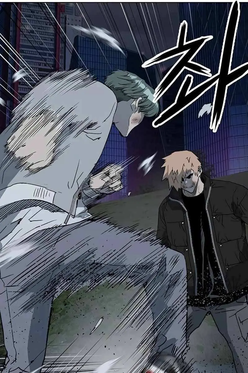 Weak Hero Chapter 238 Page 134