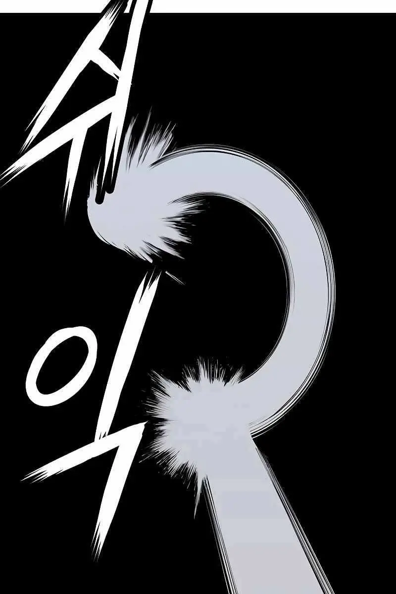 Weak Hero Chapter 238 Page 137