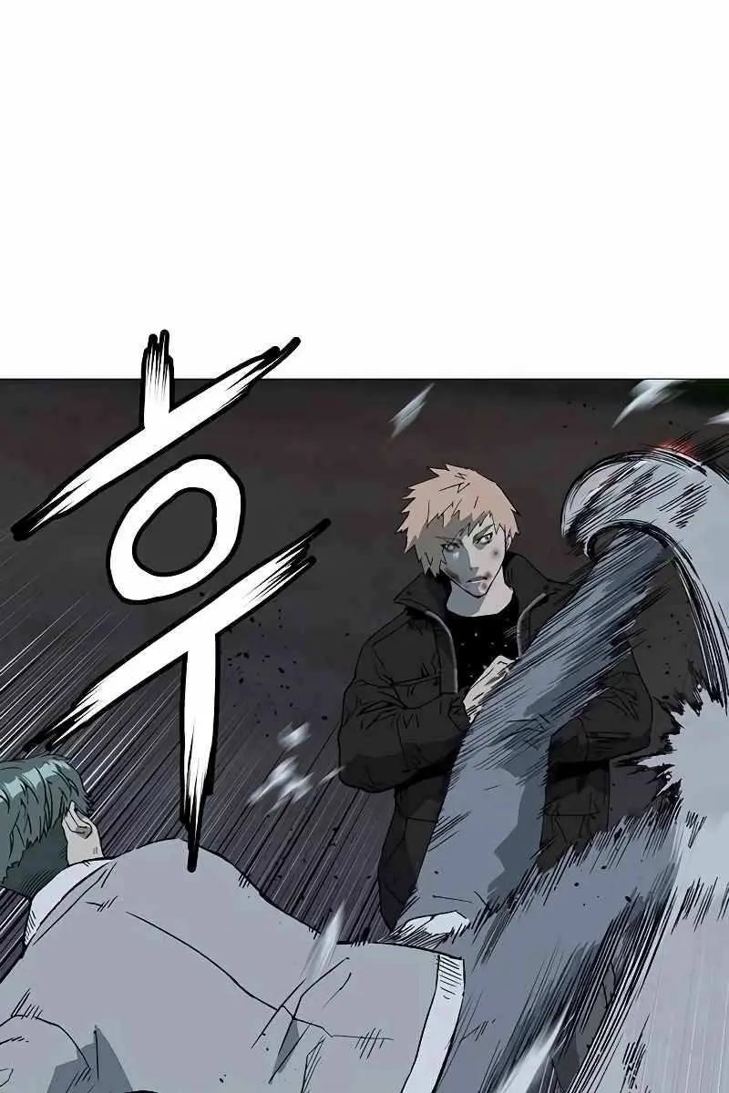 Weak Hero Chapter 238 Page 139