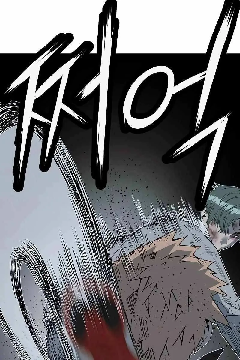 Weak Hero Chapter 238 Page 144