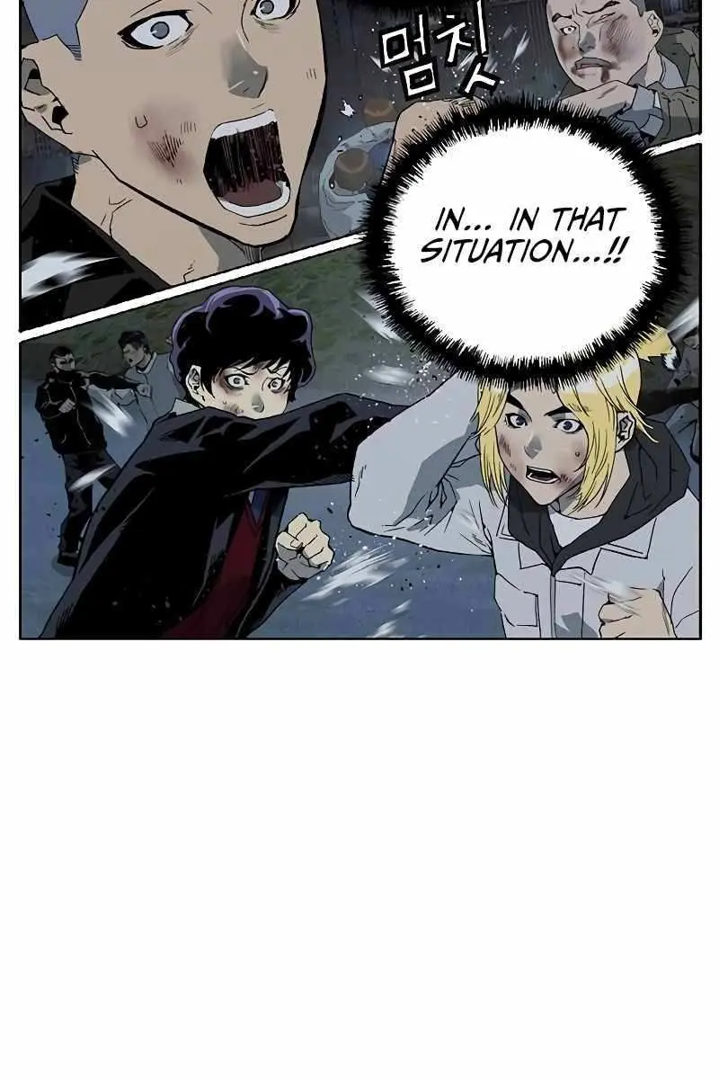 Weak Hero Chapter 238 Page 147