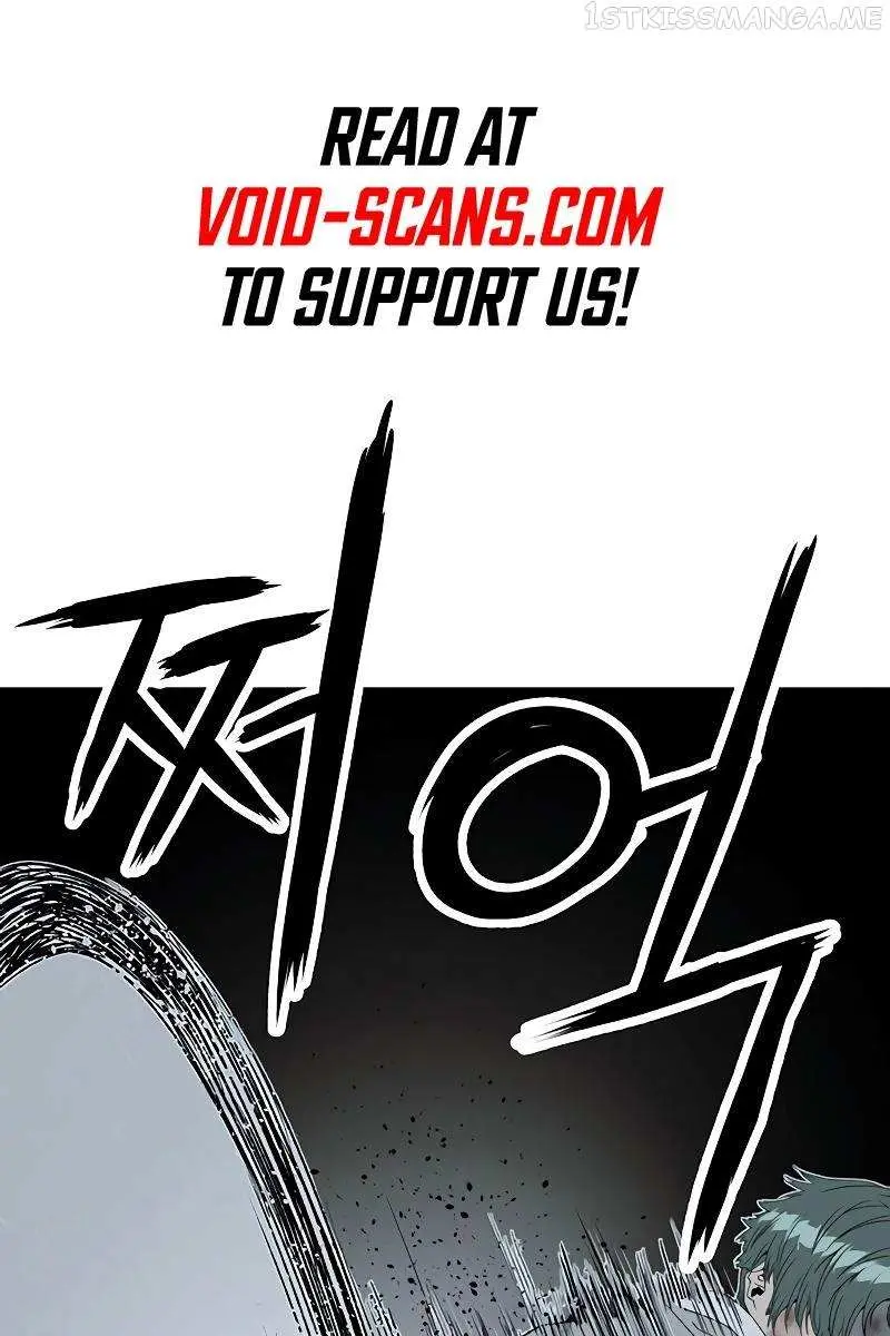 Weak Hero Chapter 239 Page 6