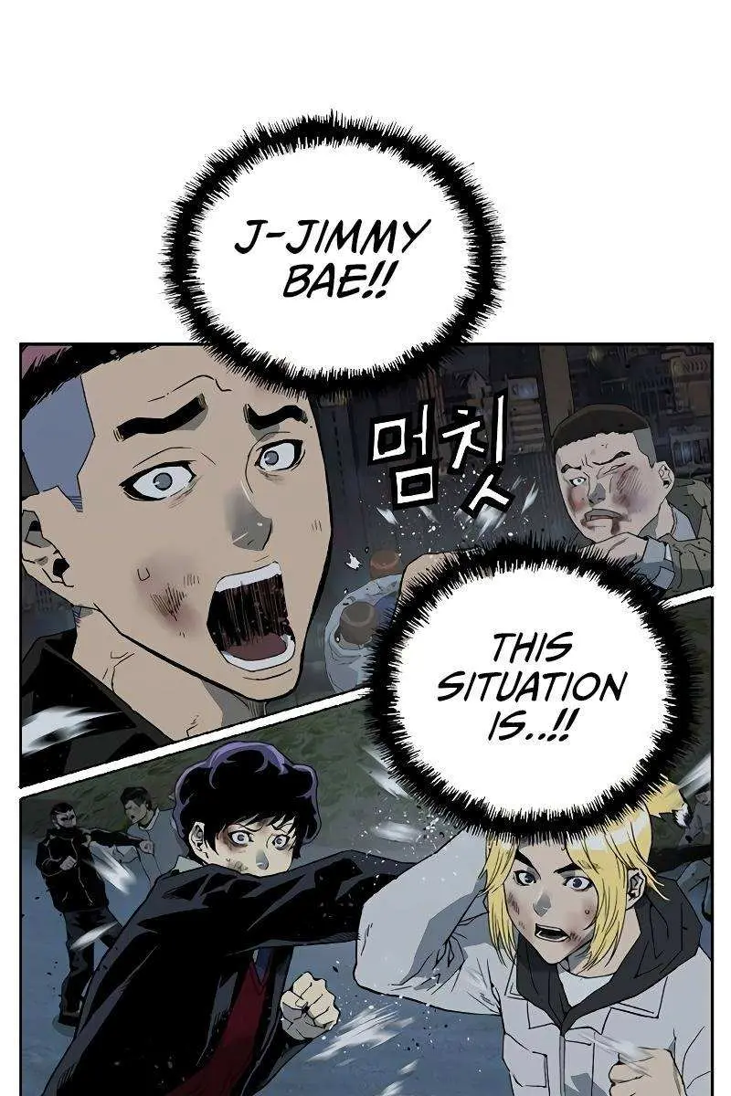 Weak Hero Chapter 239 Page 9