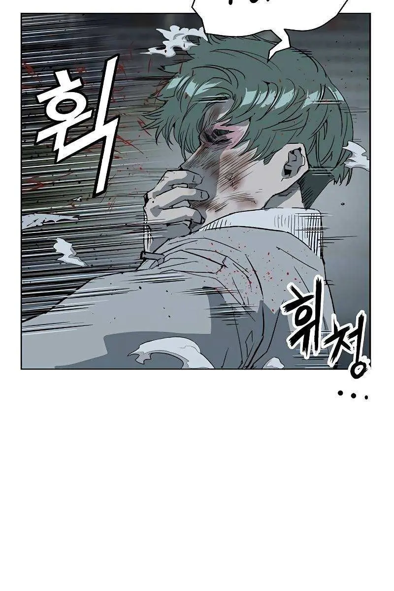 Weak Hero Chapter 239 Page 35